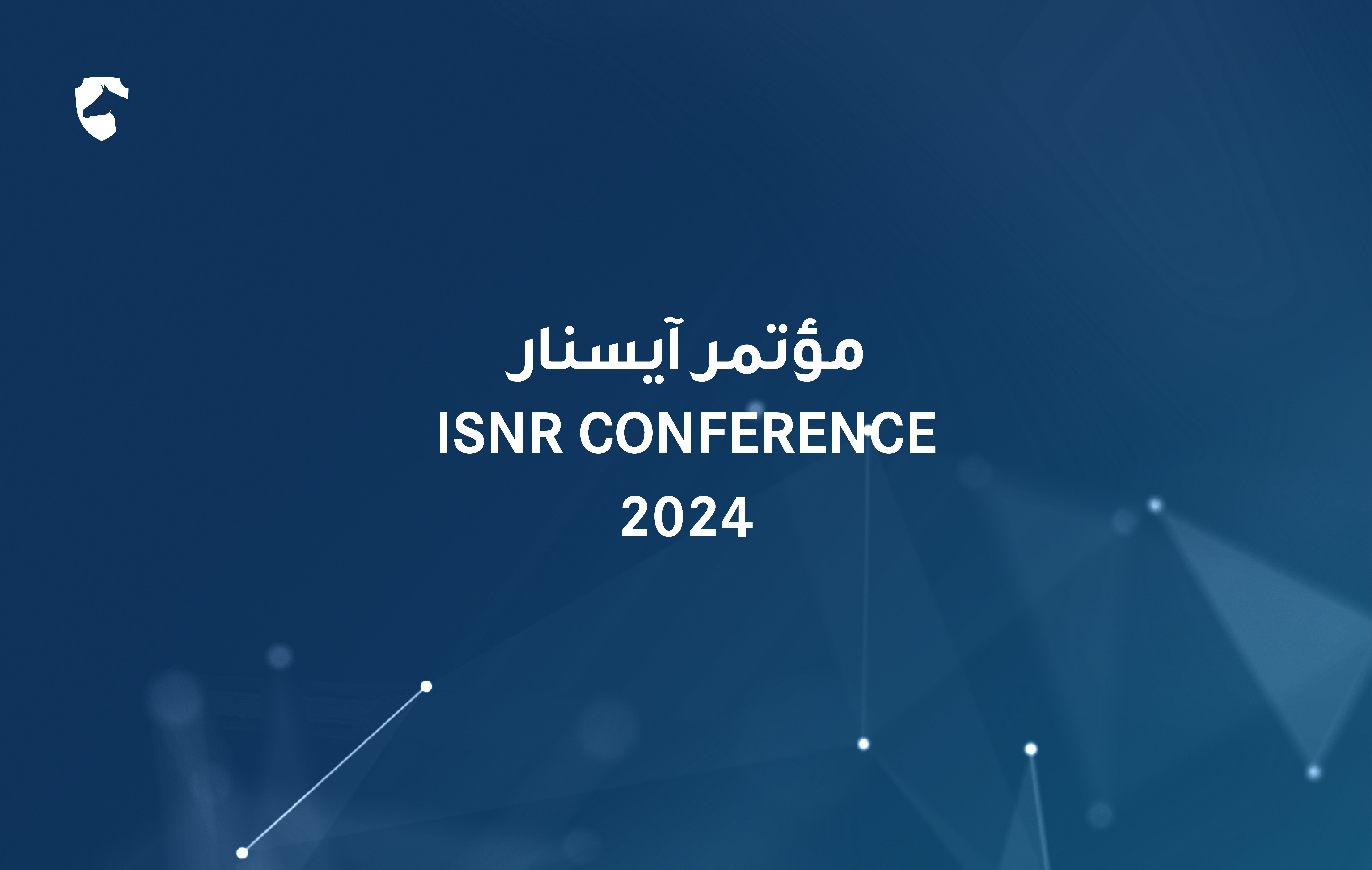 ISNR 2024 Conference