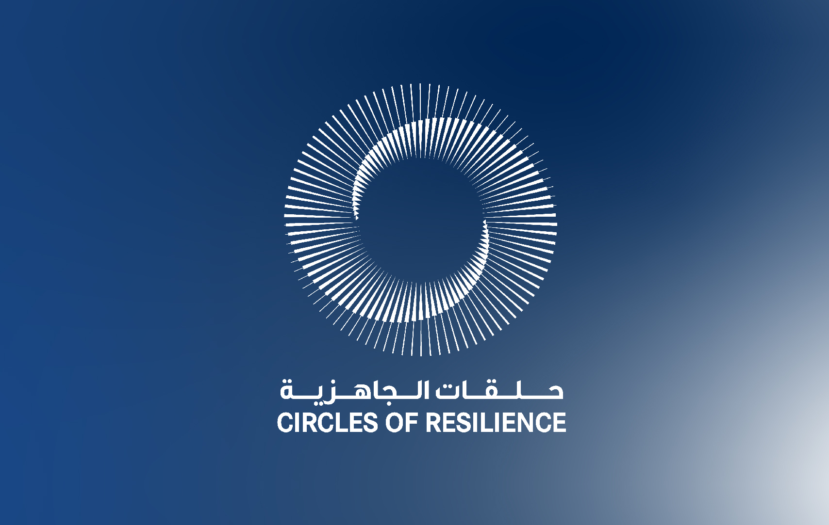 Circle of Resilience: Honoring Teachers