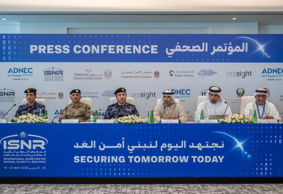 تحت رعاية سيف بن زايد.. المعرض الدولي "آيسنار 2026" ينطلق في أبوظبي الأسبوع المقبل