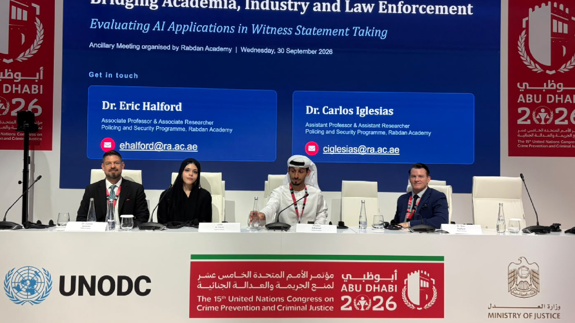 أكاديمية ربدان تختتم مشاركتها في المؤتمر الخامس عشر للأمم المتحدة لمنع الجريمة والعدالة الجنائية