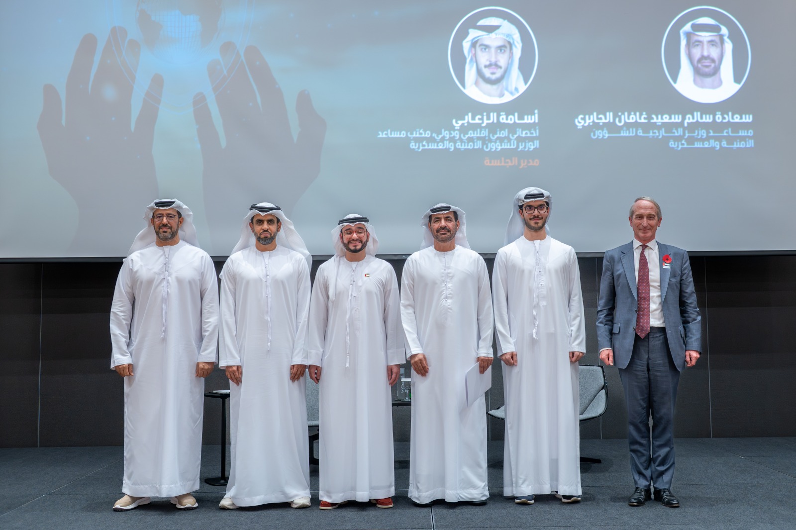 Anwar Gargash Diplomatic Academy and Rabdan Academy Organise a Panel Discussion on “Security Diplomacy and Regional Conflicts”