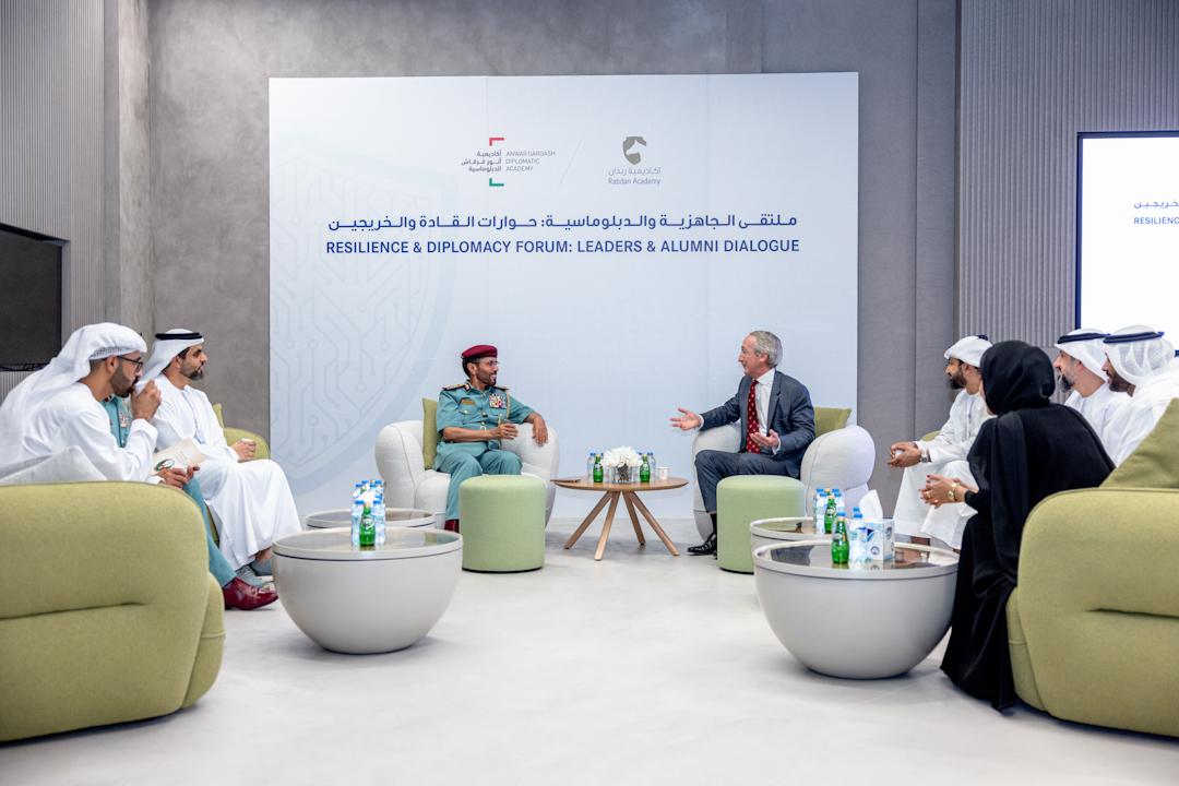 أكاديمية ربدان تُطلق "ملتقى الجاهزية والدبلوماسية" بهدف تمكين الخريجين من اتخاذ القرار وإدارة الأزمات