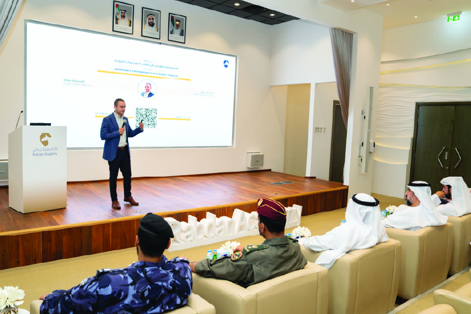 Rabdan Academy Hosts Seminar on Emergency Preparedness for Aerial Threats