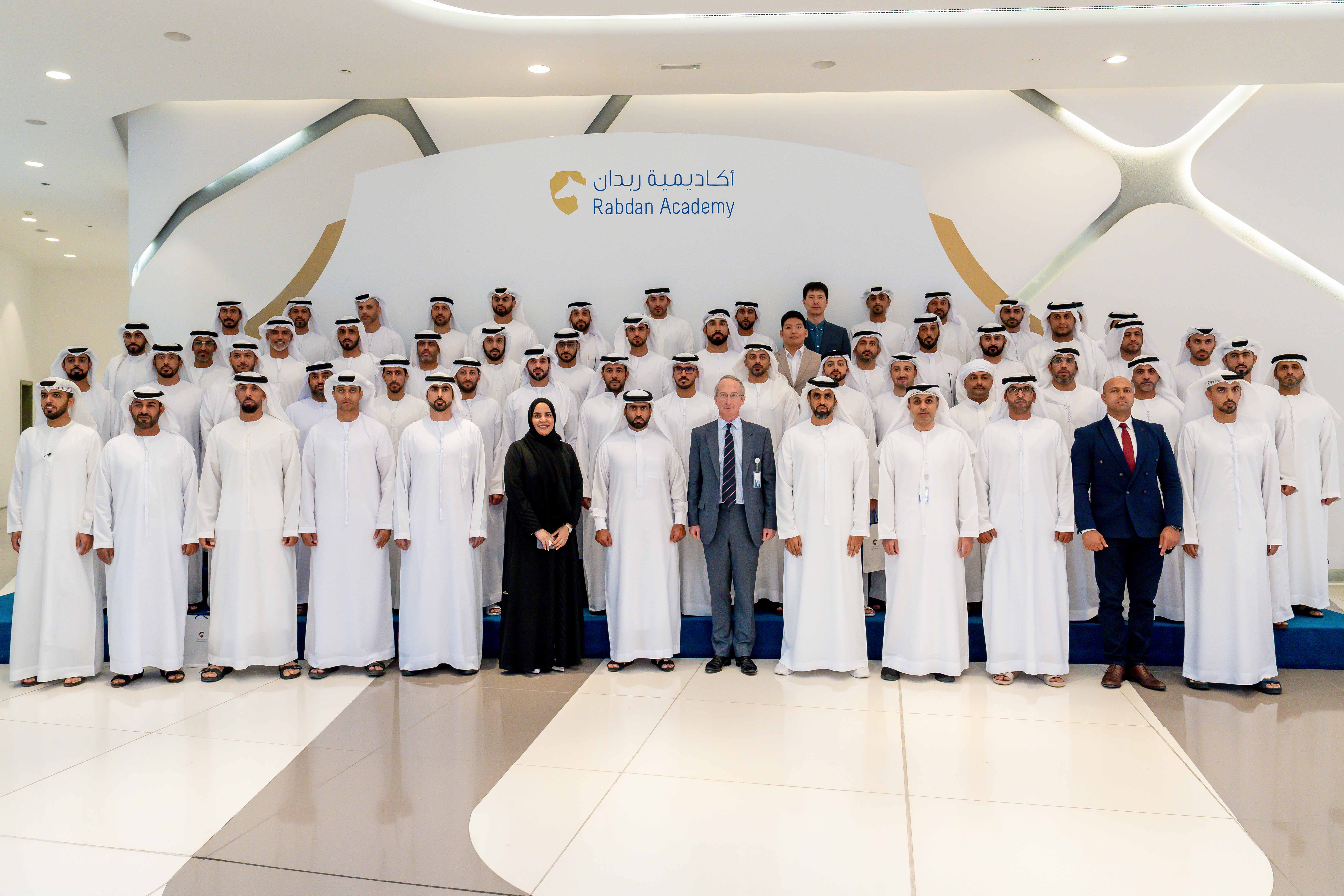 Joint Command and Staff College Delegation Reviews Rabdan Academy's Leading Programs