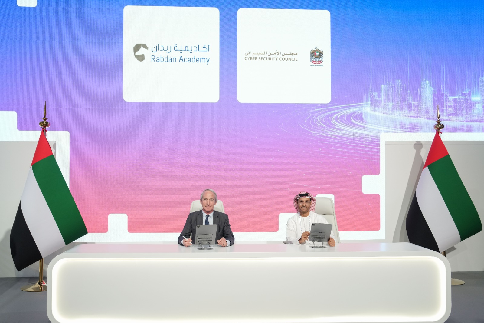 شراكة استراتيجية بين أكاديمية ربدان ومجلس الأمن السيبراني لتعزيز الجاهزية السيبرانية وتأمين الفضاء الرقمي