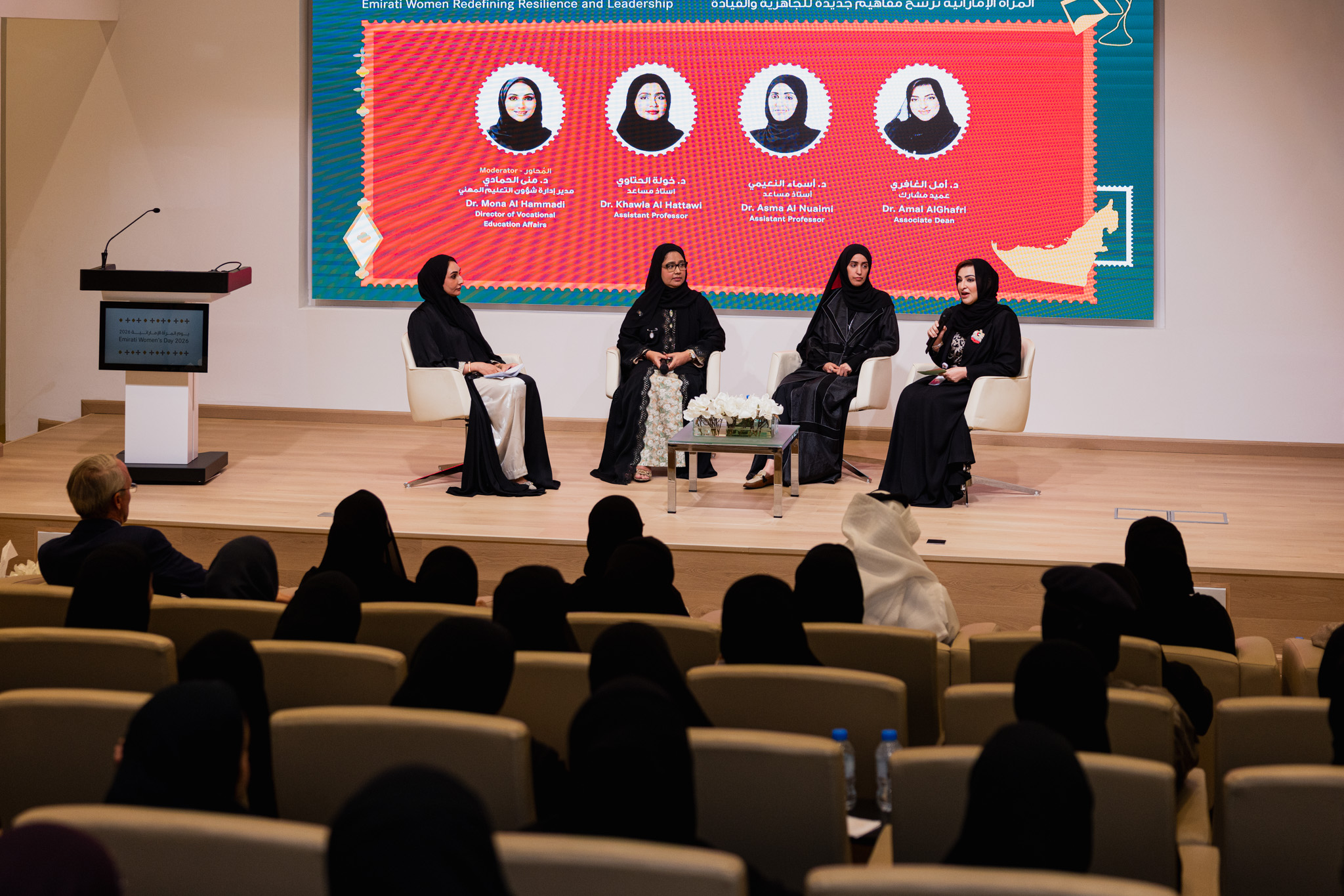 Rabdan Academy Celebrates Emirati Women’s Day and Highlights Women’s Contributions to Leadership, Resilience and Shaping the Future
