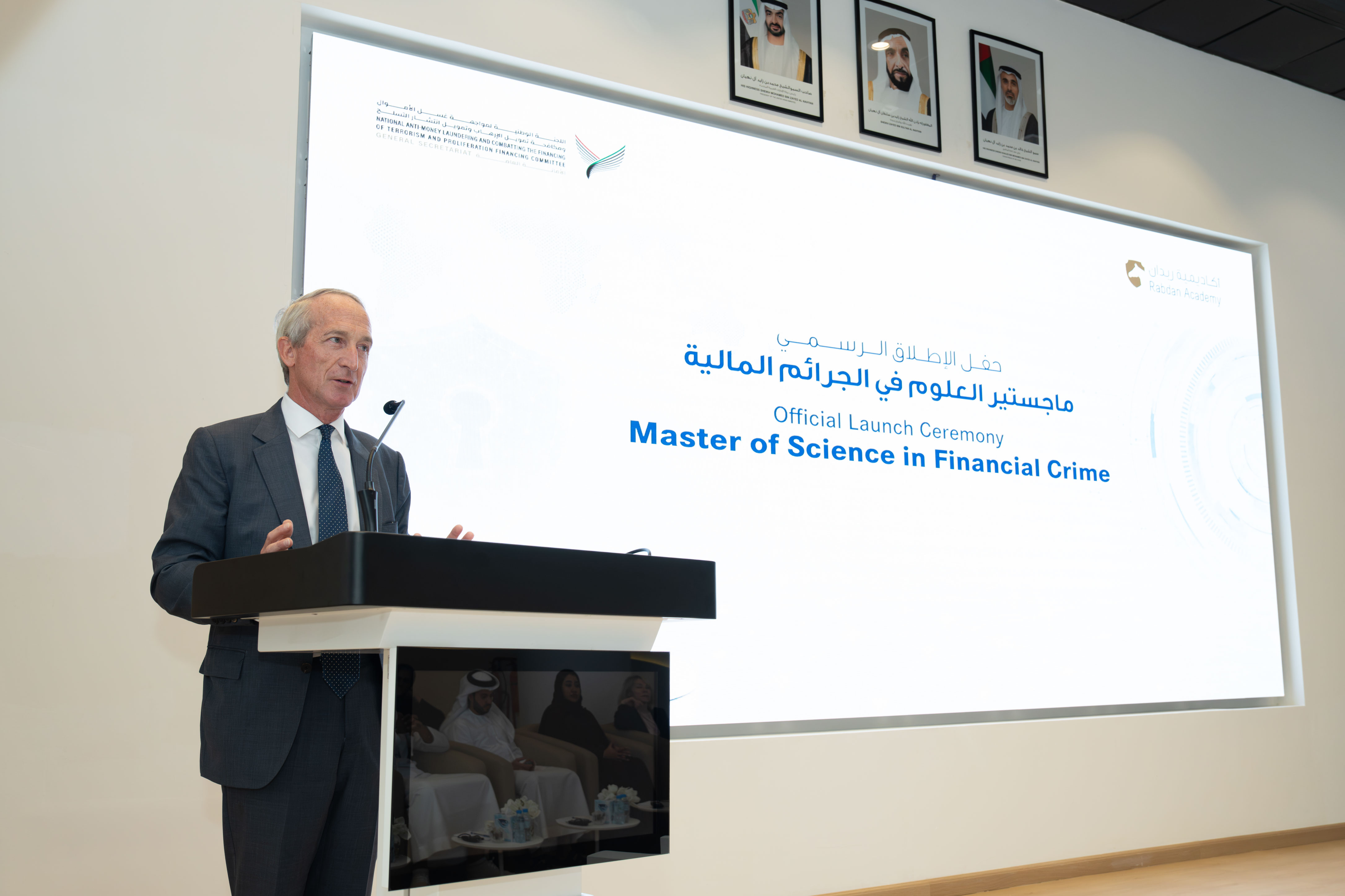 Rabdan Academy launches Master of Science in Financial Crime 