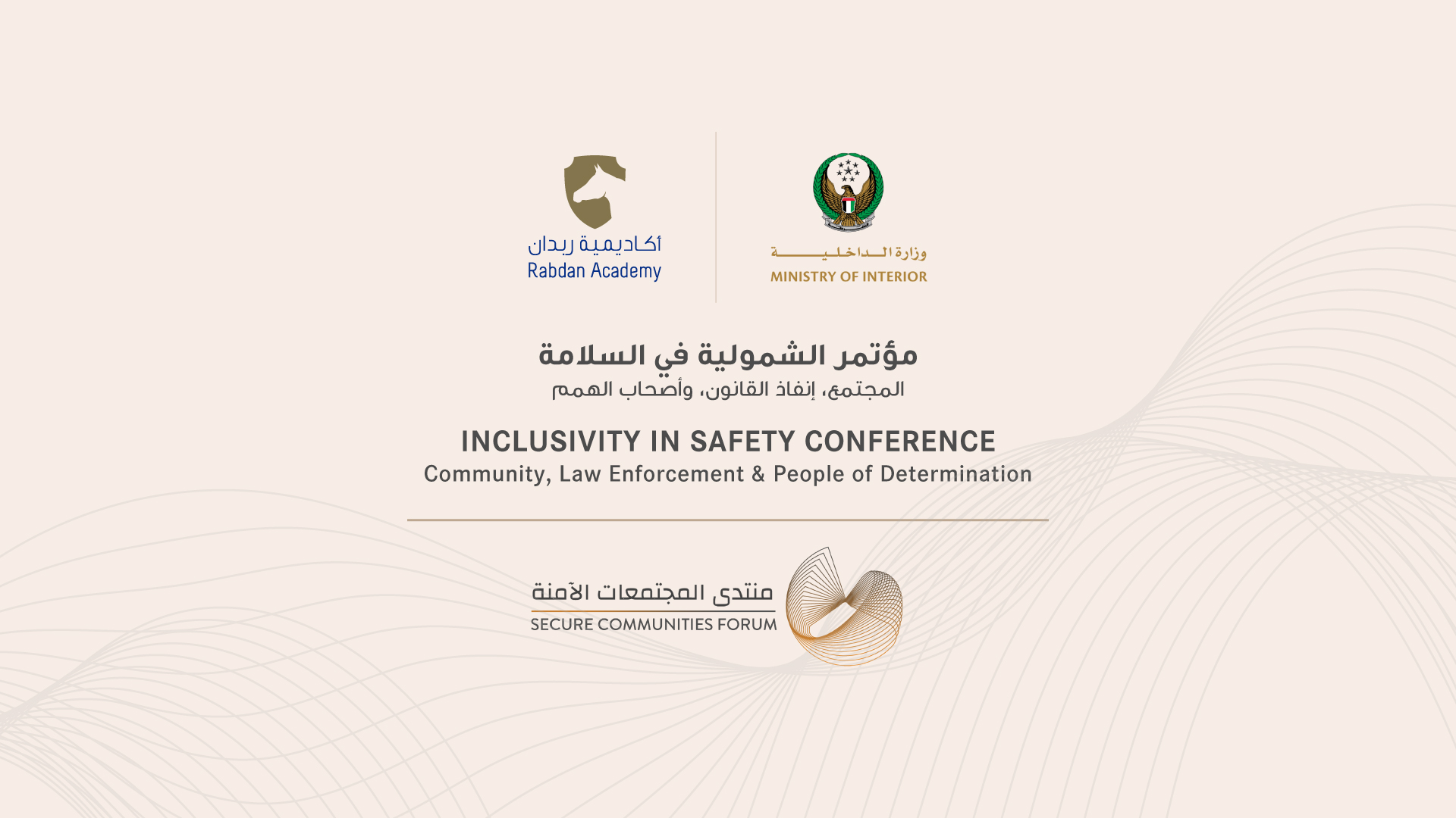 Rabdan Academy Launches the First Edition of the “Inclusivity in Safety” Conference to Strengthen Community Emergency Response Resilience
