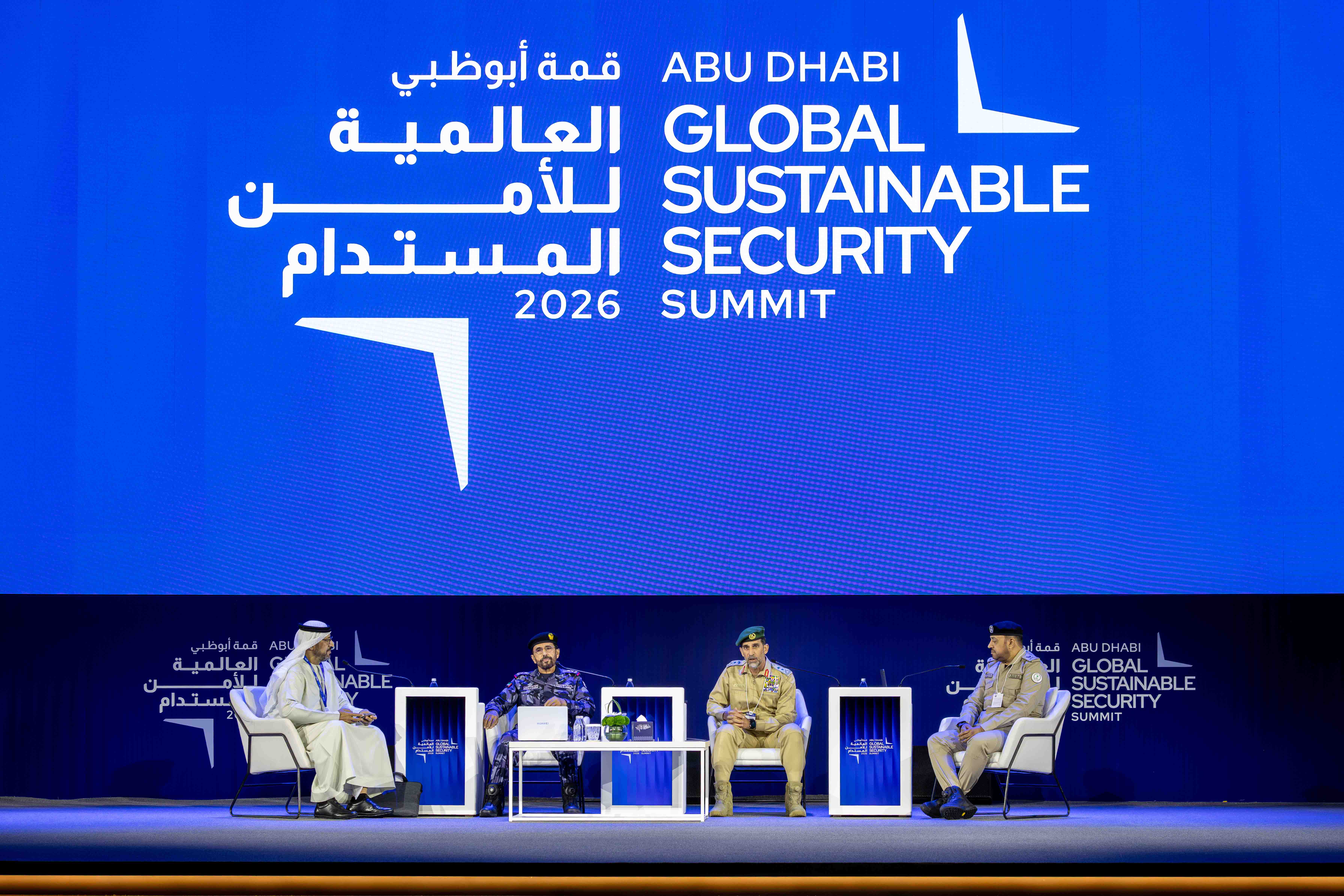 Abu Dhabi Global Sustainable Security Summit 2026 Successfully Concludes Its Inaugural Edition