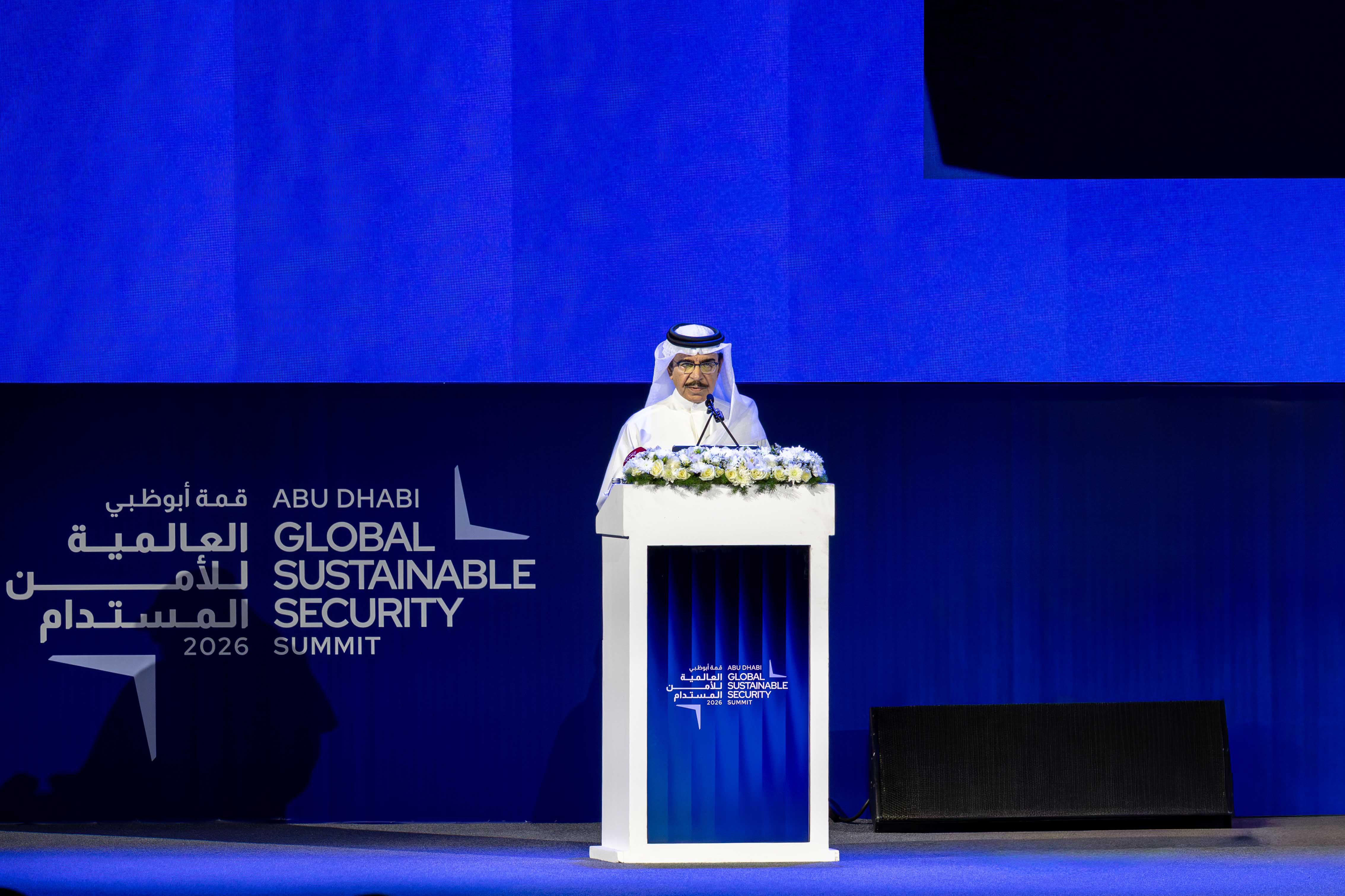 Abu Dhabi Global Sustainable Security Summit 2026 Successfully Concludes Its Inaugural Edition