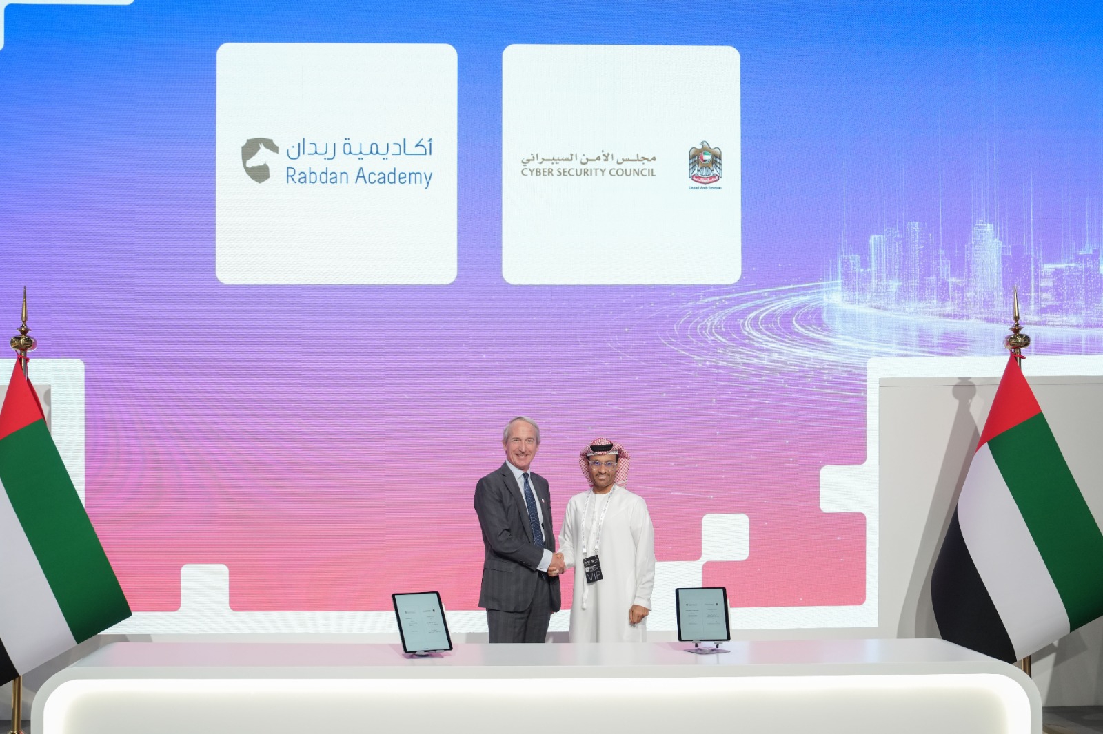 شراكة استراتيجية بين أكاديمية ربدان ومجلس الأمن السيبراني لتعزيز الجاهزية السيبرانية وتأمين الفضاء الرقمي