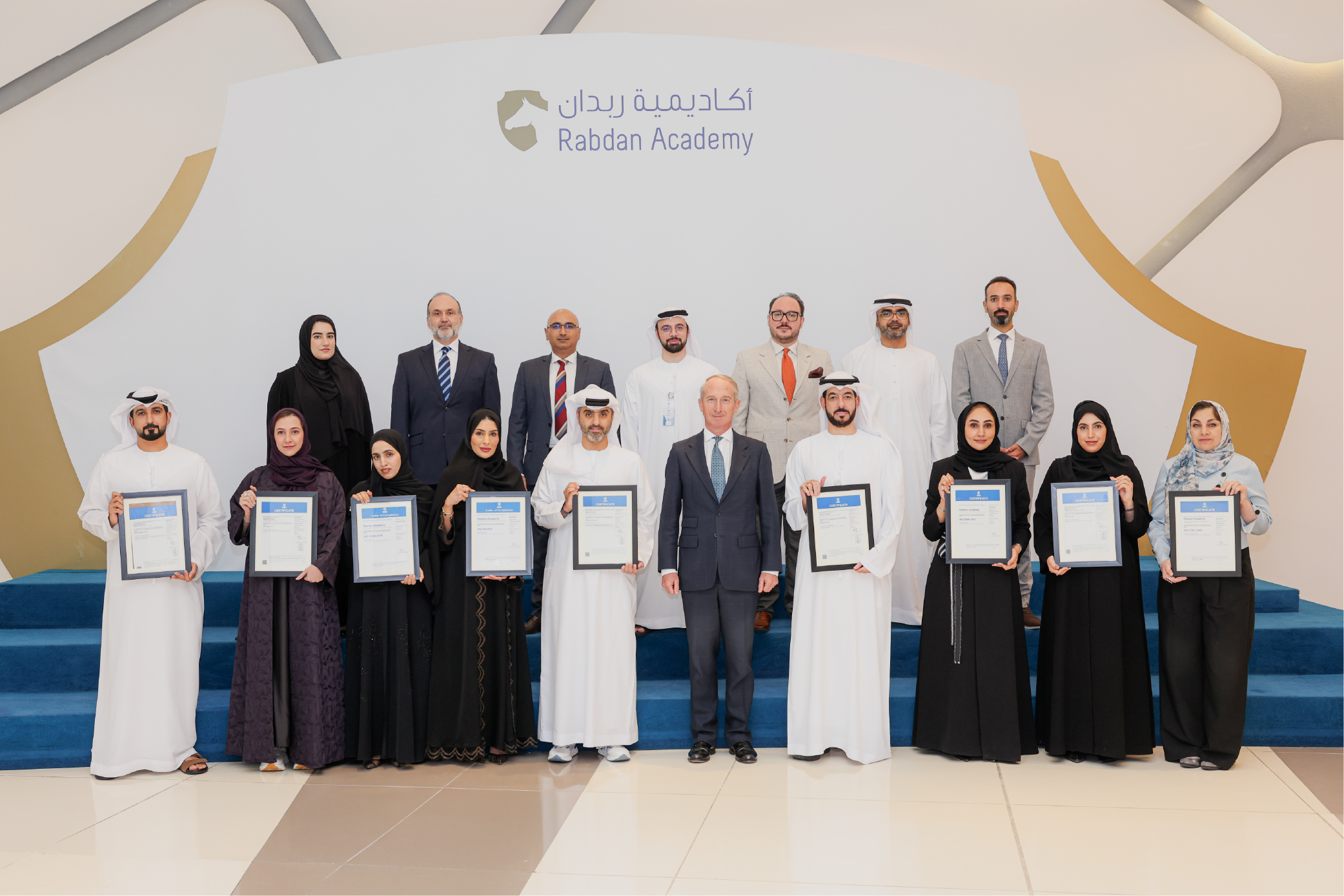 Rabdan Academy Achieves New Institutional Milestone with Integrated Management System Aligned with Nine International Standards