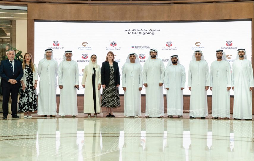 Department of Health – Abu Dhabi Partners with Rabdan Academy and Harvard Medical Faculty Physicians to Enhance Abu Dhabi’s Healthcare Emergency Management