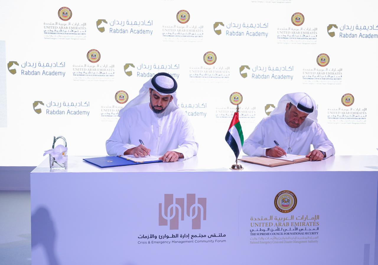 Rabdan Academy and NCEMA Signs a Memorandum of Understanding at Crisis and Emergency Management Community Forum