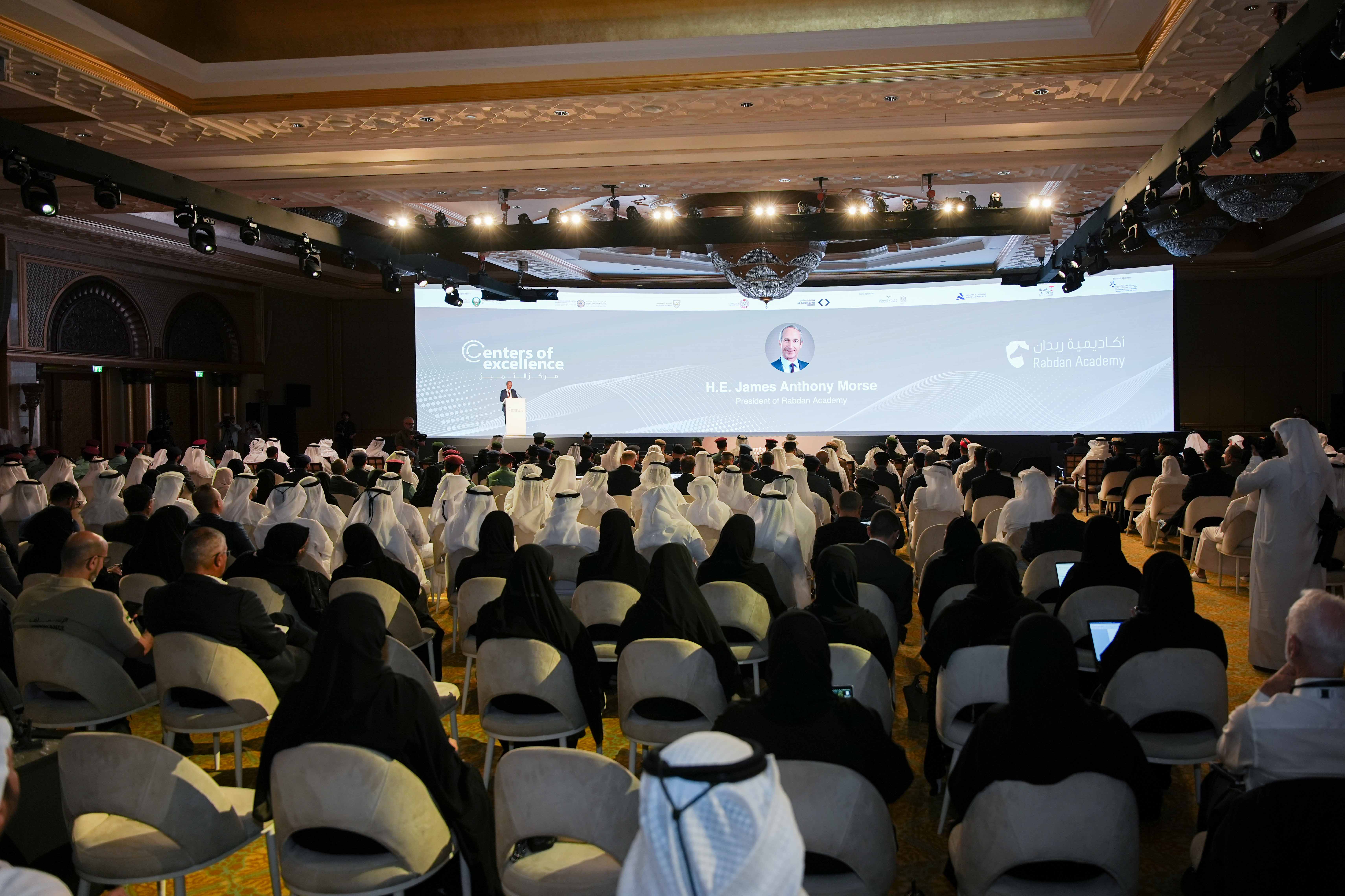 Abu Dhabi Hosts the Second Edition of the "Centres of Excellence 2024" Conference on October 30-31