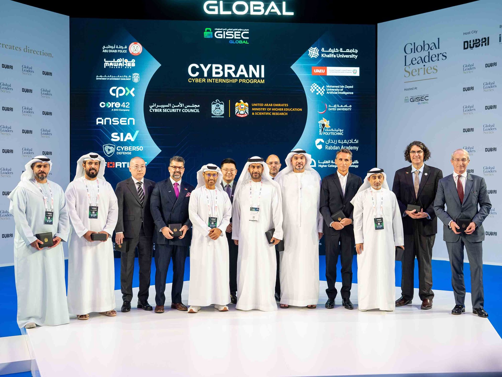 UAE Cyber Security Council, Higher Education Ministry launch CYBRANI initiative