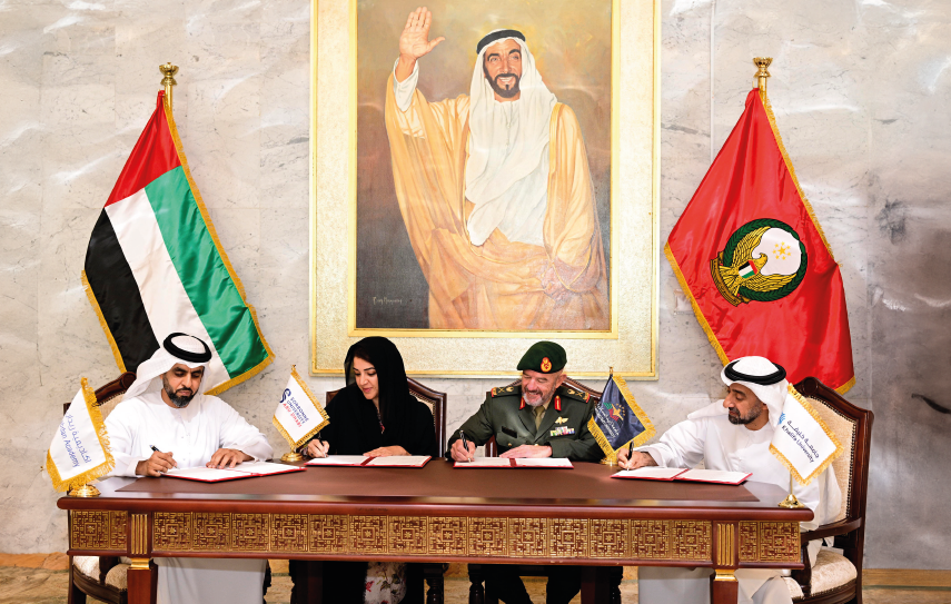  Zayed Military University Signs an MoU for a Strategic Partnership with Leading Universities in the Country