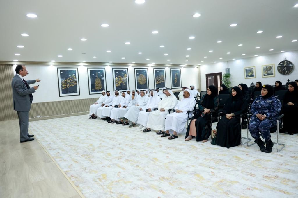 “National Security System” Awareness Session in Ras Al Khaimah 