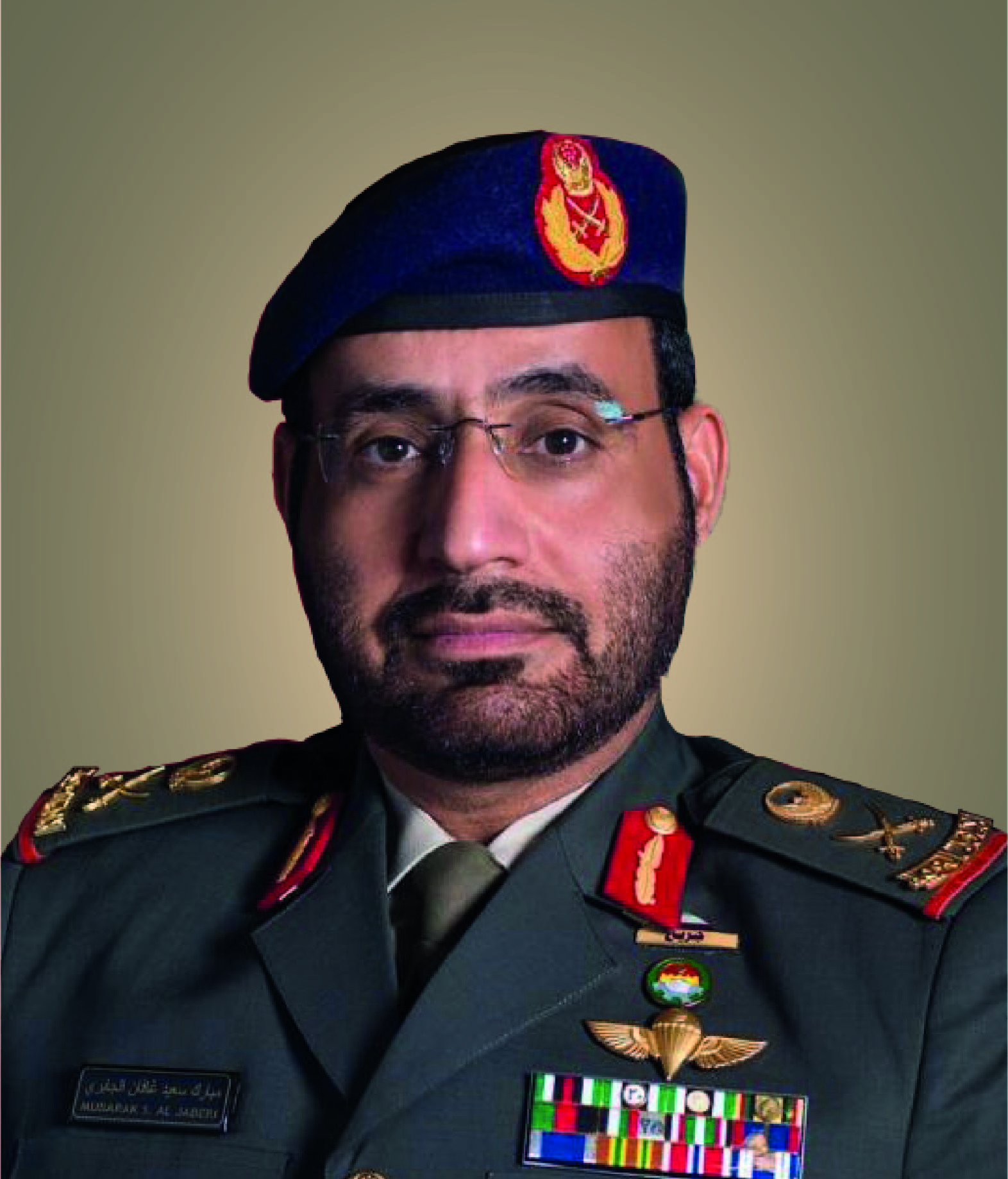 H.E. Staff MG Dr. Mubarak Saeed Ghafan Al Jaberi 